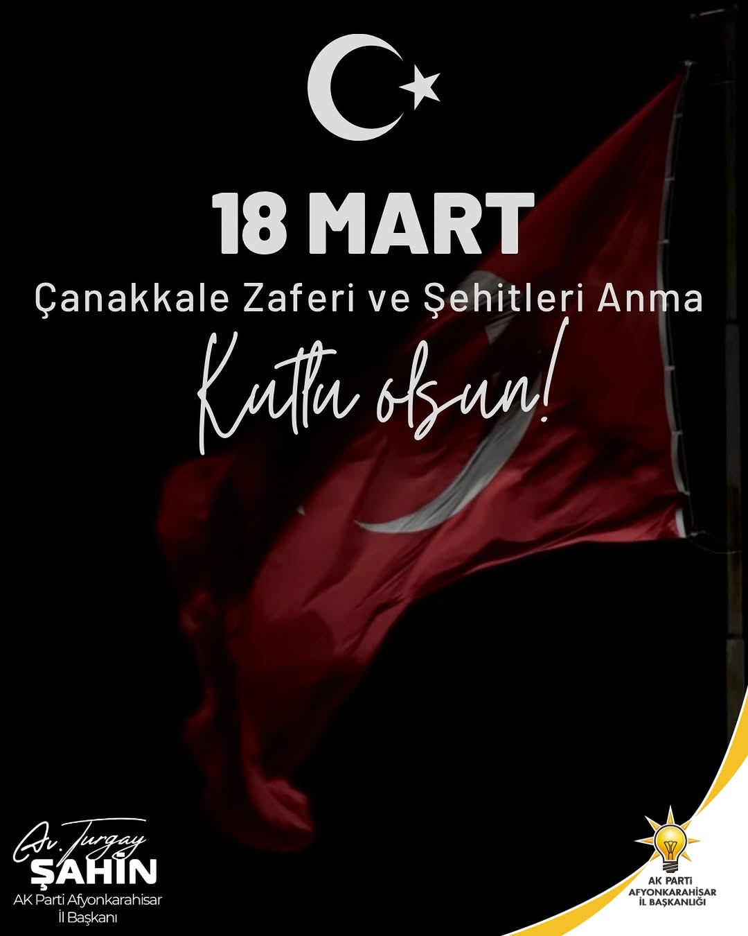 18 Mart Çanakkale Zaferi'nin Yıl Dönümü