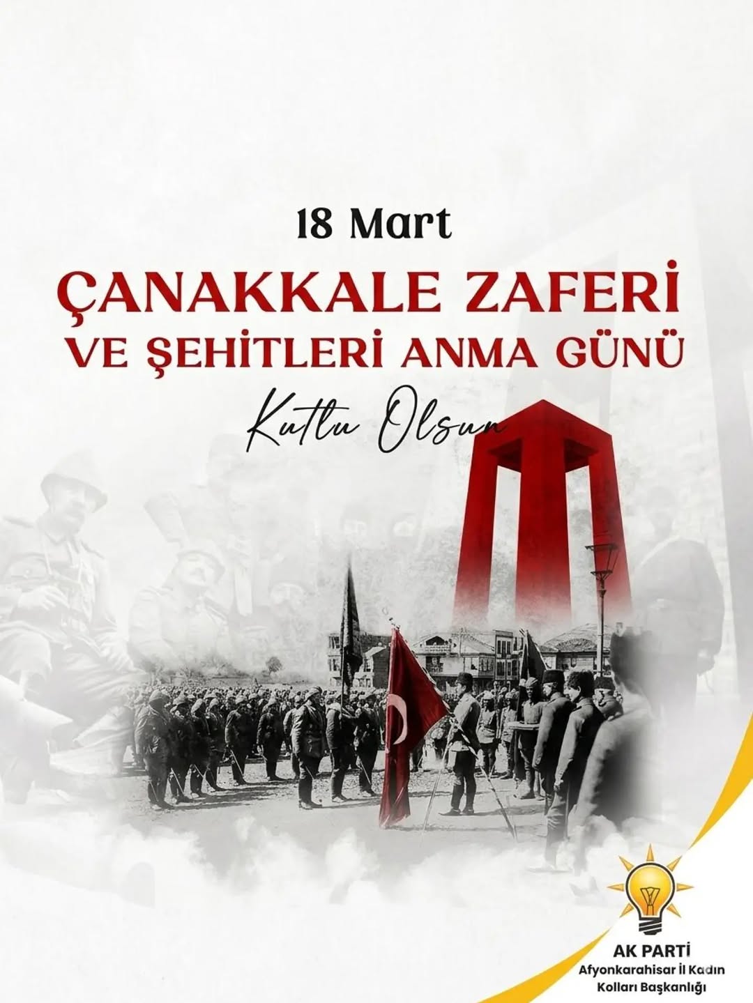 18 Mart Çanakkale Zaferi ve Şehitleri Anma Günü