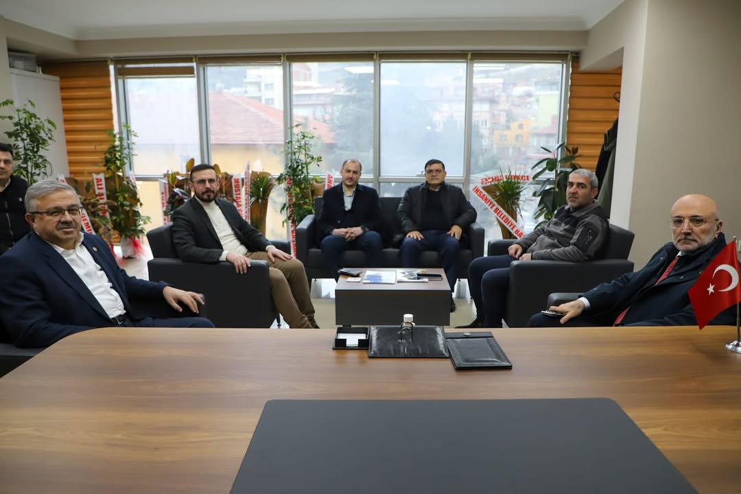 AK Parti Afyonkarahisar Merkez İlçe Başkanlığı'na Ziyaret