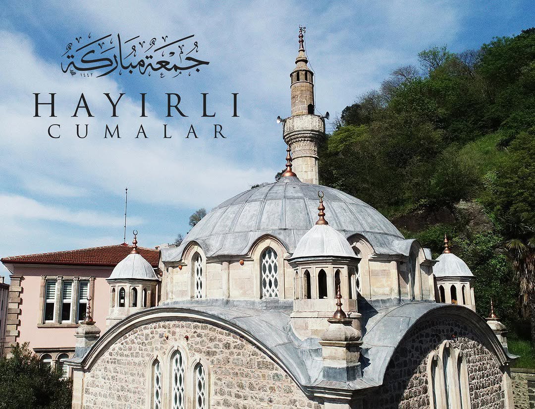 Ak Parti Afyonkarahisar Milletvekili Ali Özkaya'nın Cuma Mesajı