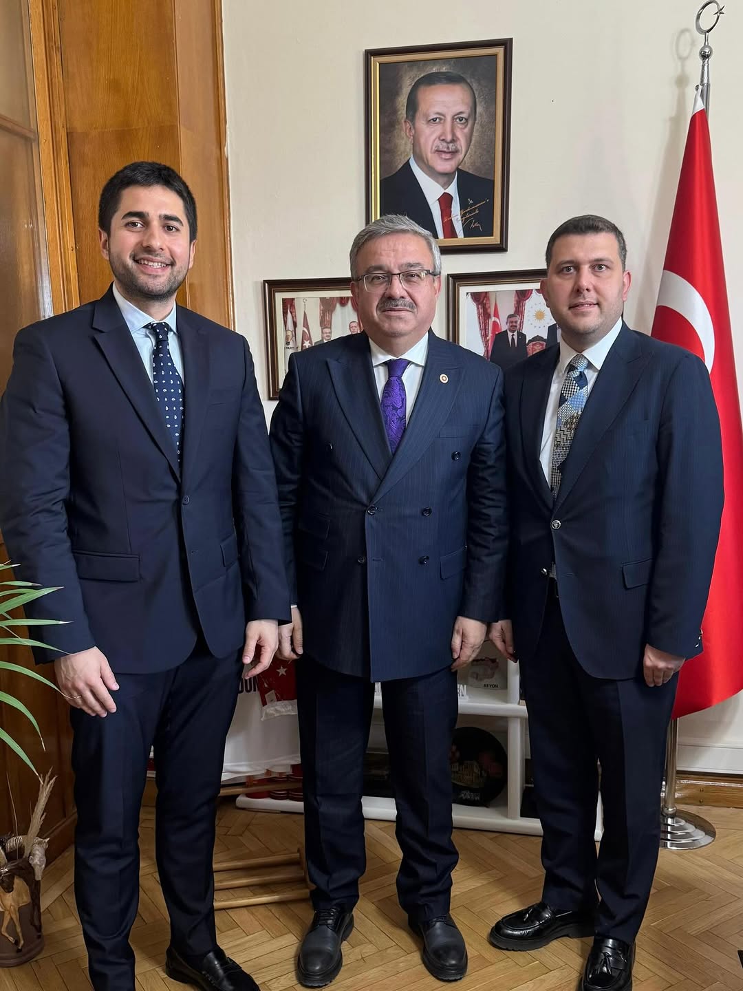 Ak Parti Afyonkarahisar Milletvekili İbrahim Yurdunuseven'den Önemli Ziyaret