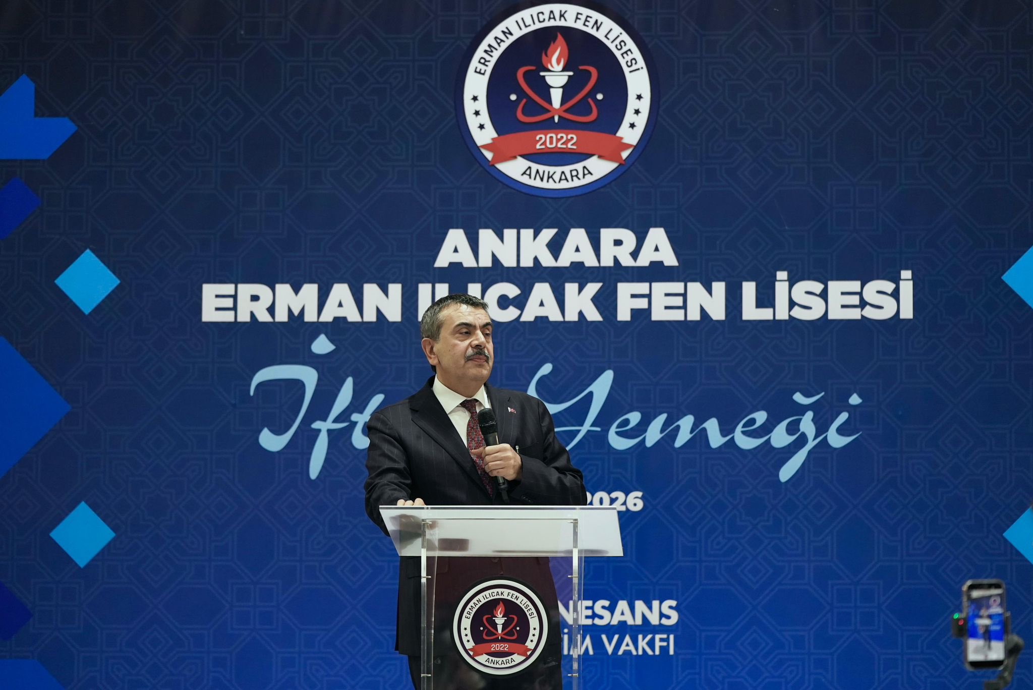 Bakan Tekin İftar Programında