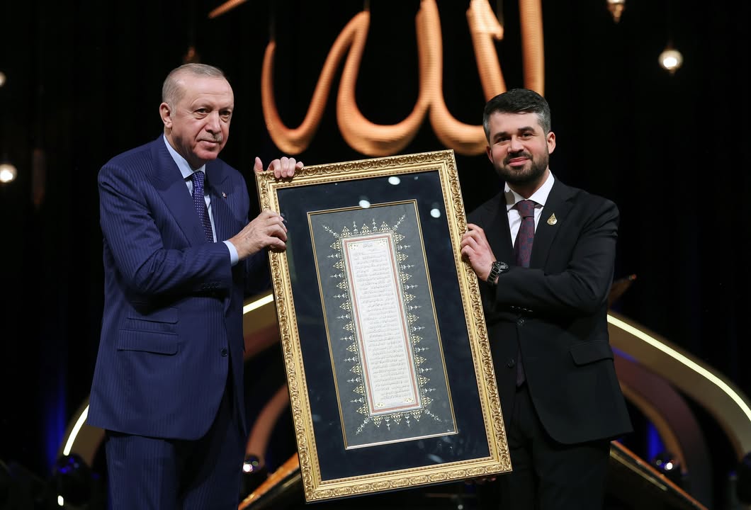 Cumhurbaşkanı Erdoğan'dan Kur'an-ı Kerim Güzel Okuma Yarışması'na Teşekkür