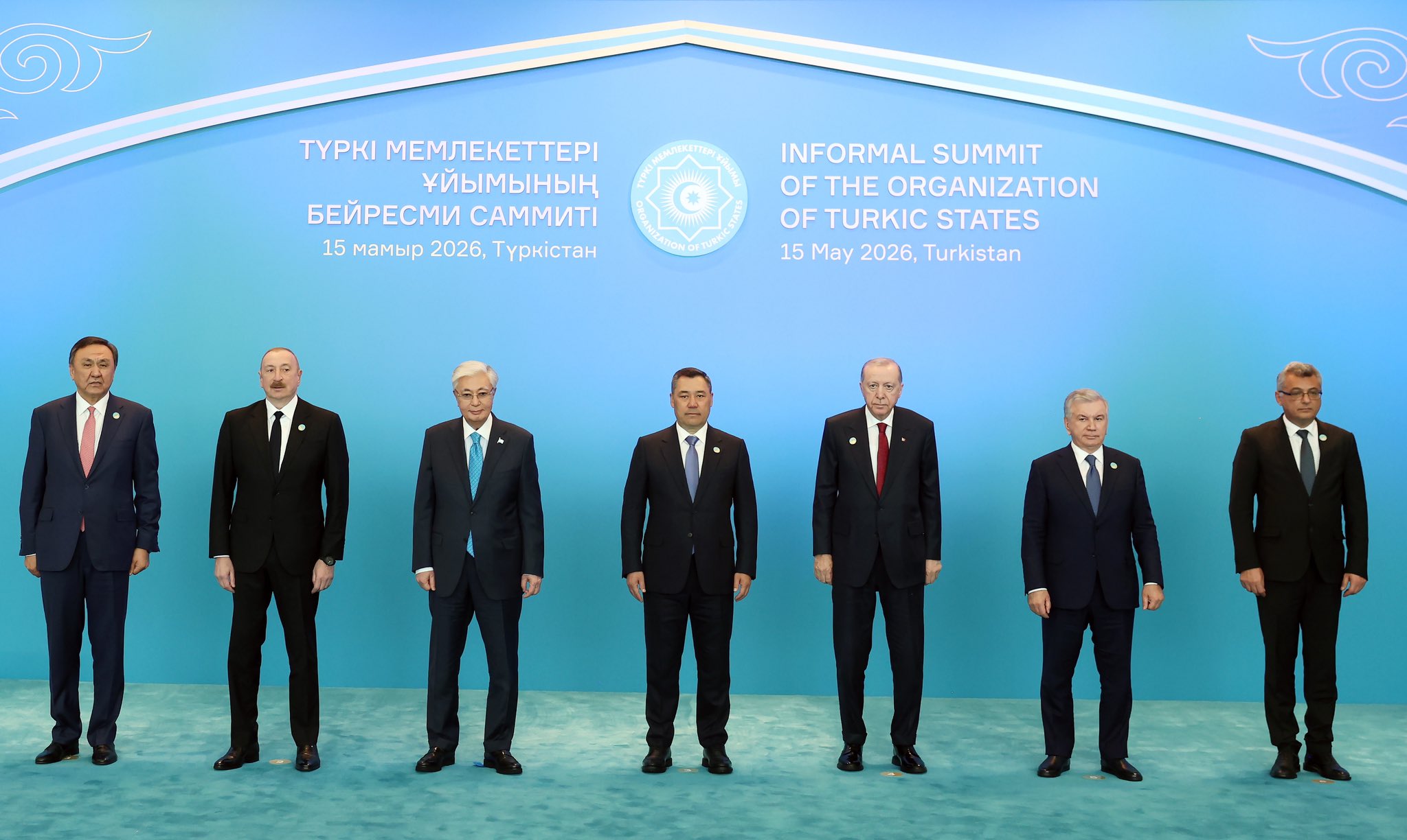 Cumhurbaşkanı Erdoğan, Türk Devletleri Zirvesi'ne Katıldı