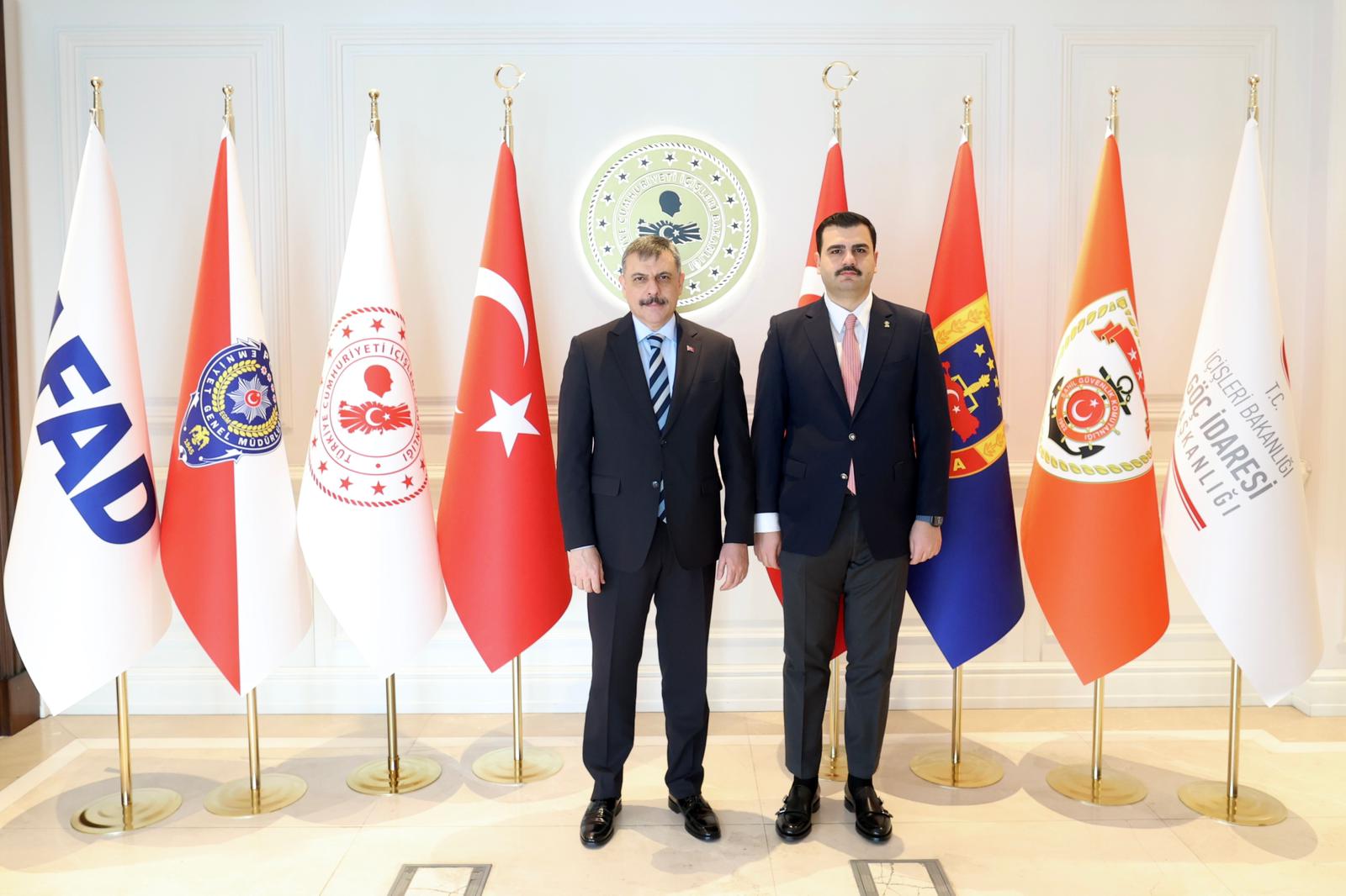 Eyyüp Kadir İnan'dan Ziyaret