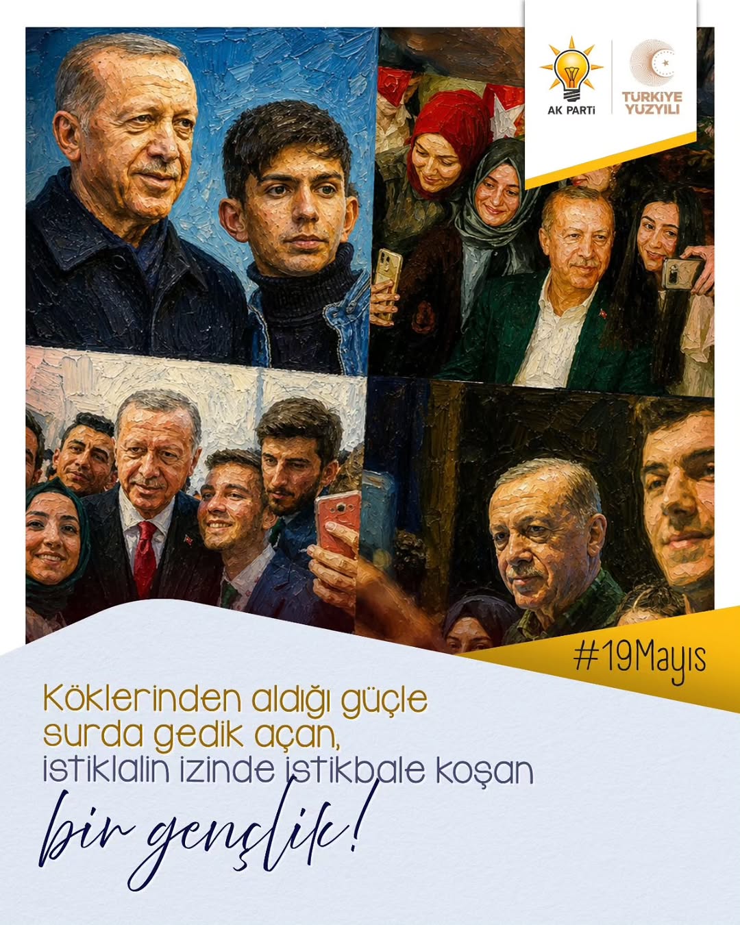 İçişleri Bakan Yardımcısı Doç. Dr. Kübra Güran Yiğitbaşı'dan Milli Gençlik ve Spor Bayramı Paylaşımı