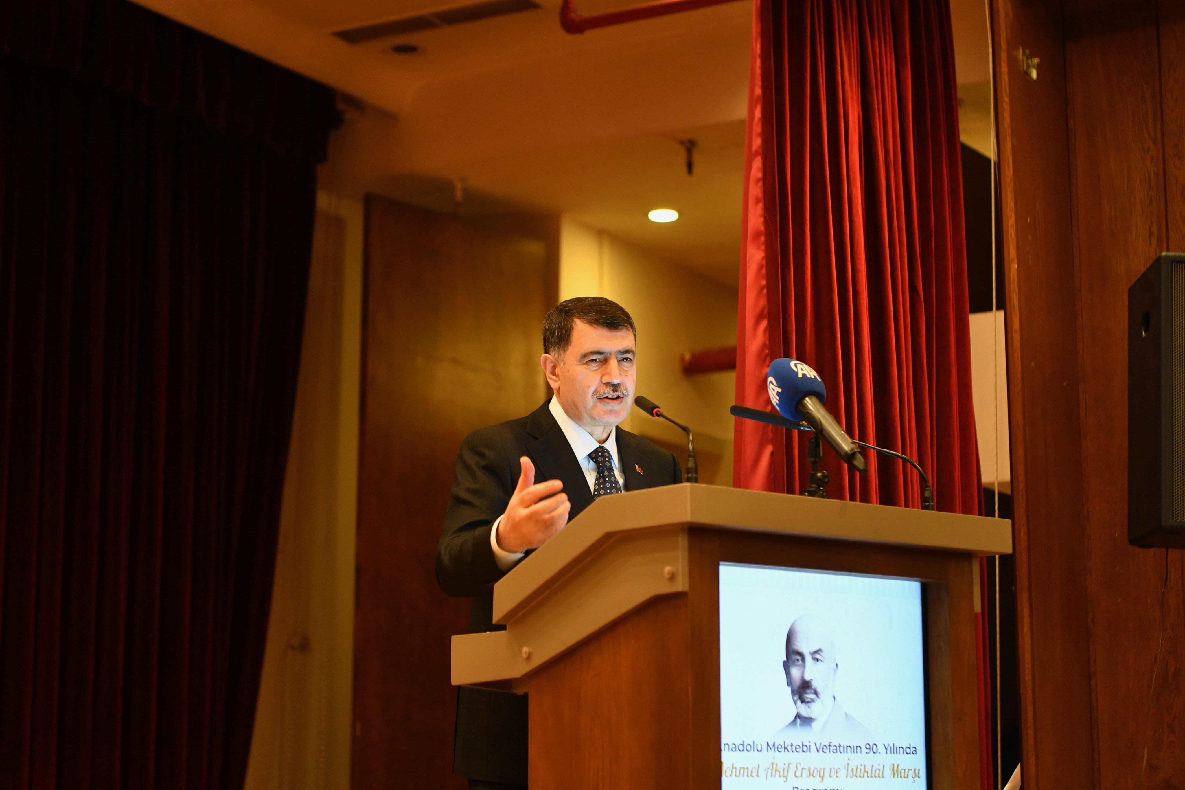 İstiklal Marşı Anma Programı