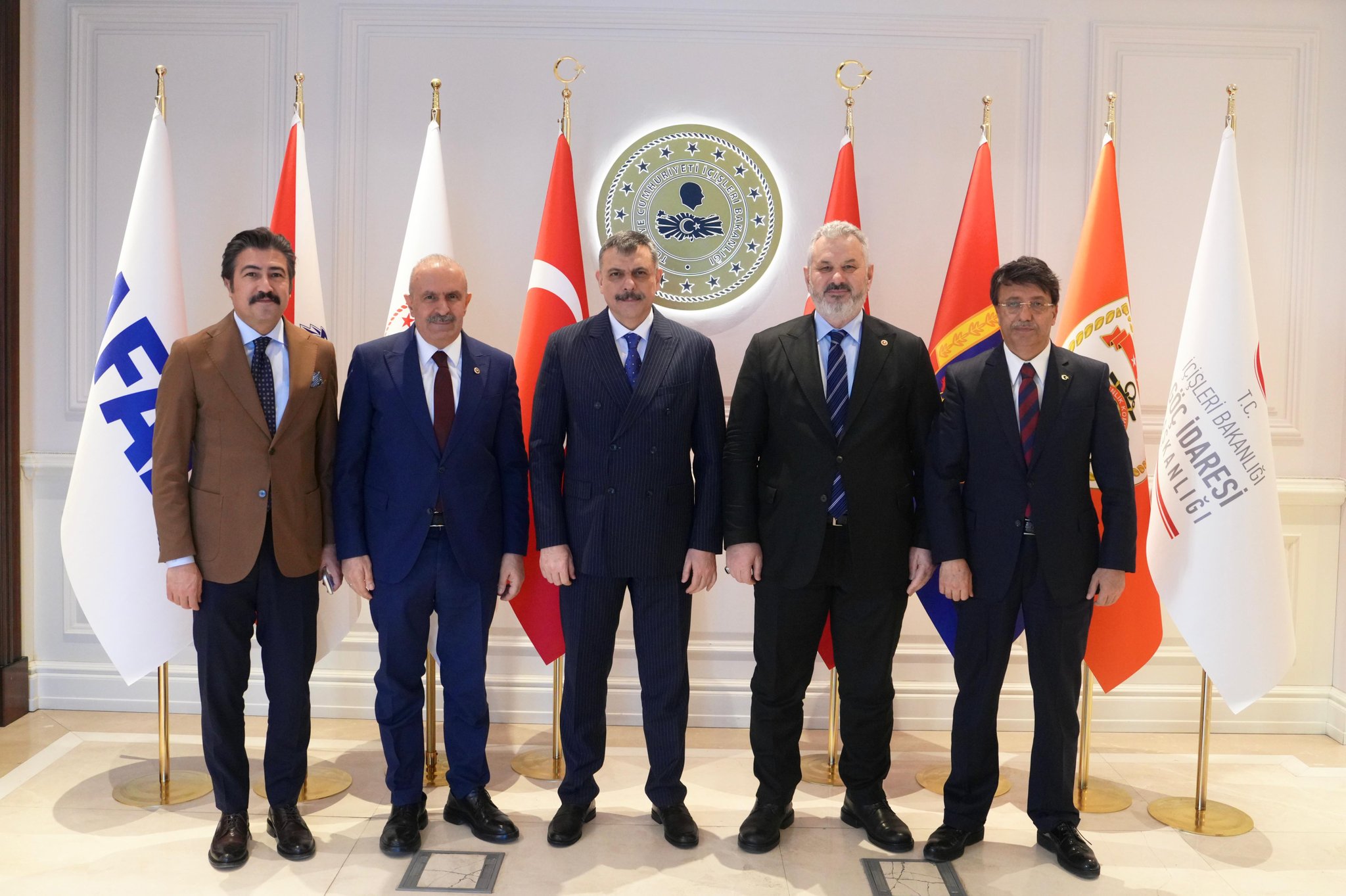 Milletvekillerinden İçişleri Bakanı'na Ziyaret