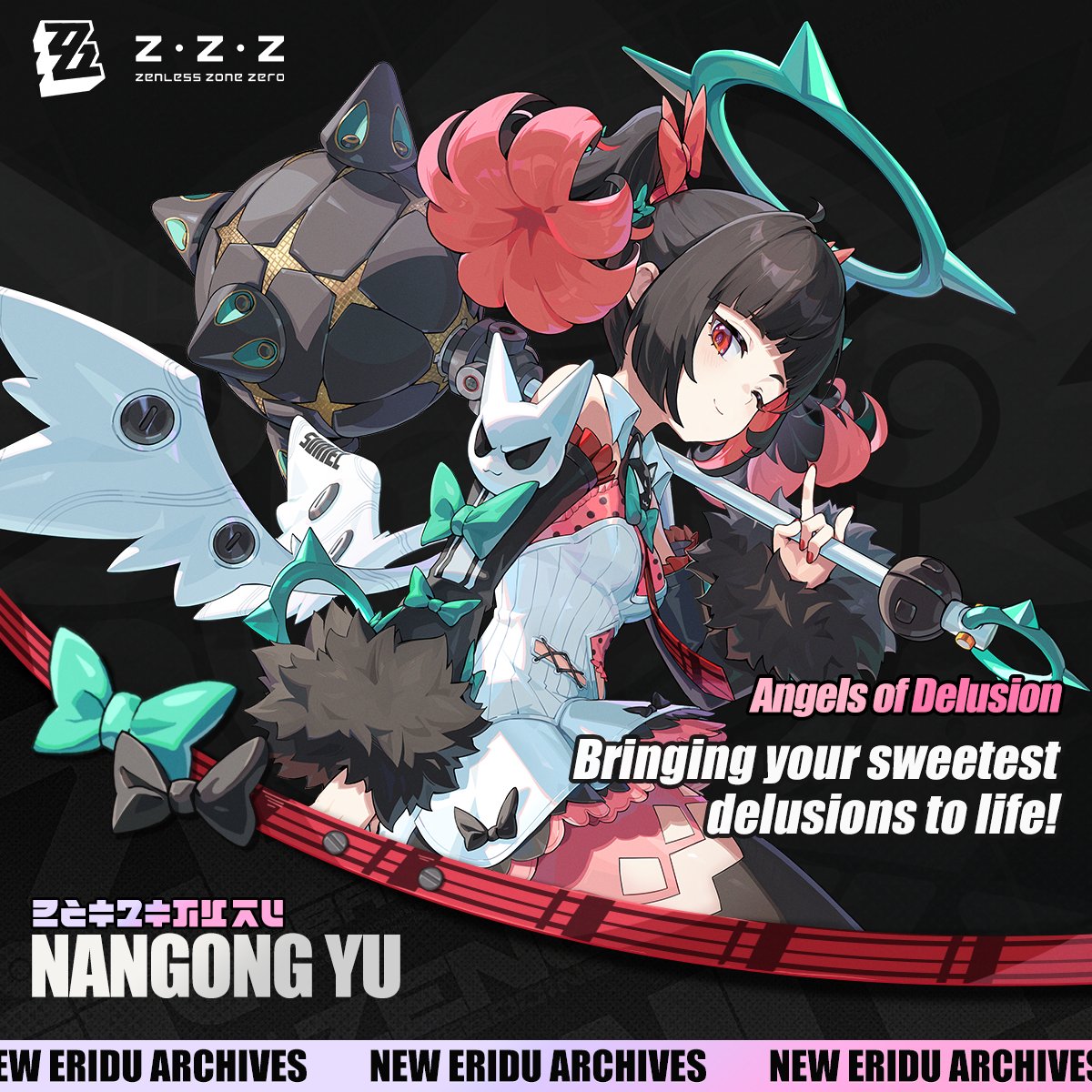 Nangong Yu'nun Eğlenceli Açıklamaları