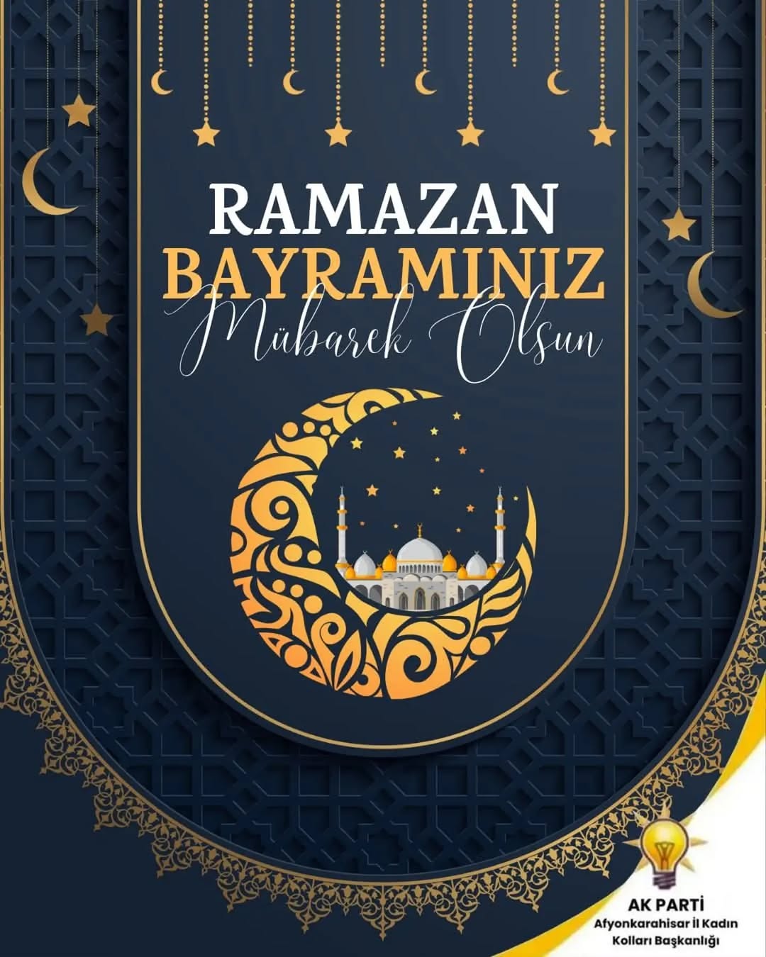 Ramazan Bayramı Mesajı: Bereket ve Huzur İçin Birlik ve Beraberlik Temennisi