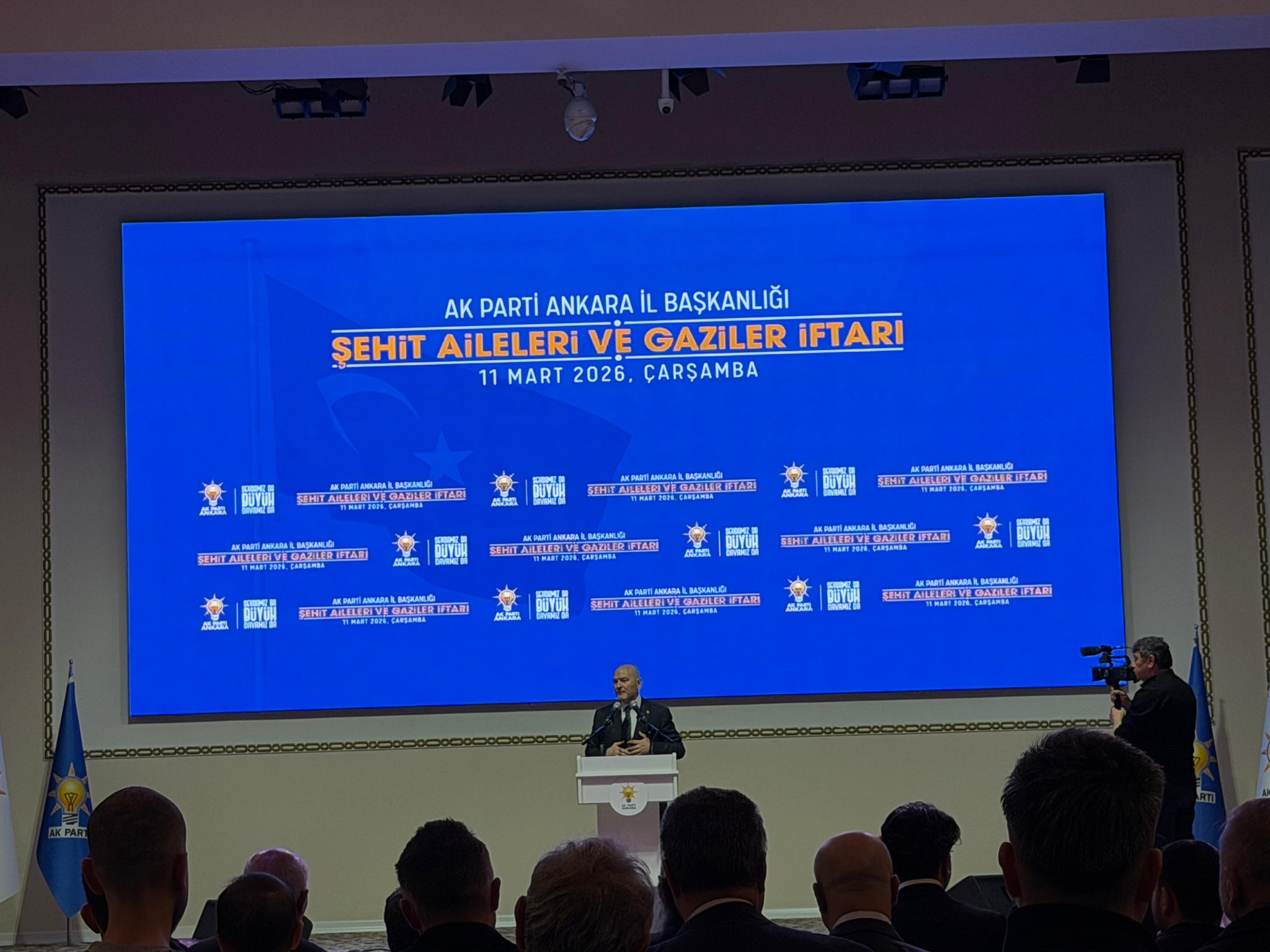 Şehit Aileleri ve Gaziler İftar Programı