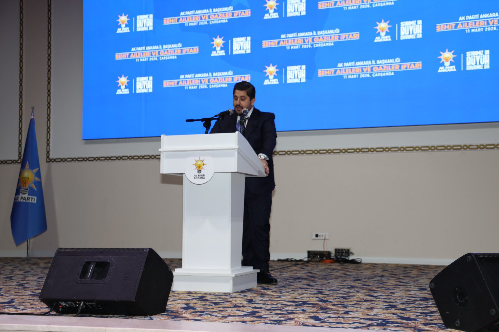 Şehit Yakınları ve Gaziler İftarı