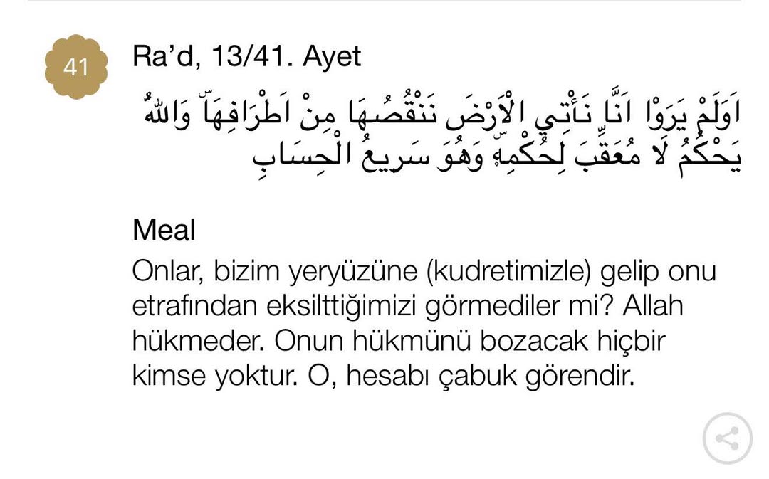 Uzay Bilimciler ve Müfessirler Yeryüzünün Etrafından Eksiltilmesini İnceliyor