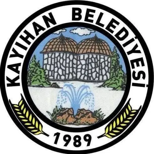 Kayıhan Belediye Başkanı Mustafa Demiray'dan Üreticilere Duyuru